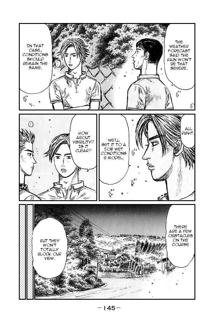 Initial D - Page 2