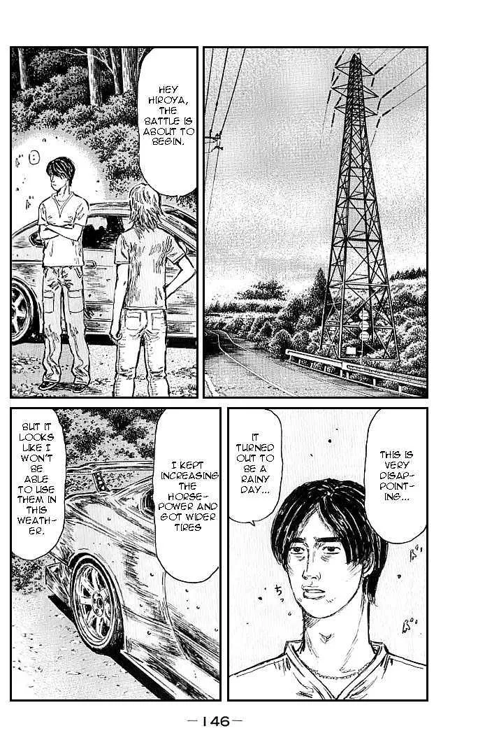 Initial D - Page 3