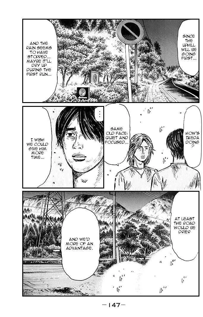 Initial D Chapter 554 page 5 - MangaNelo