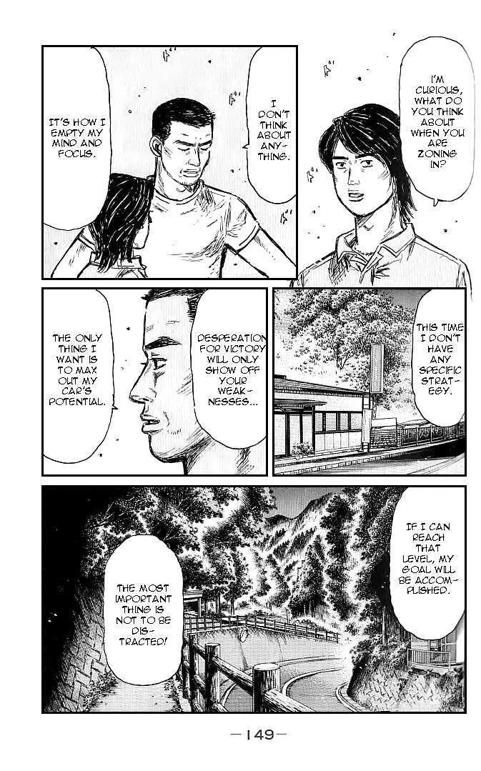 Initial D - Page 6