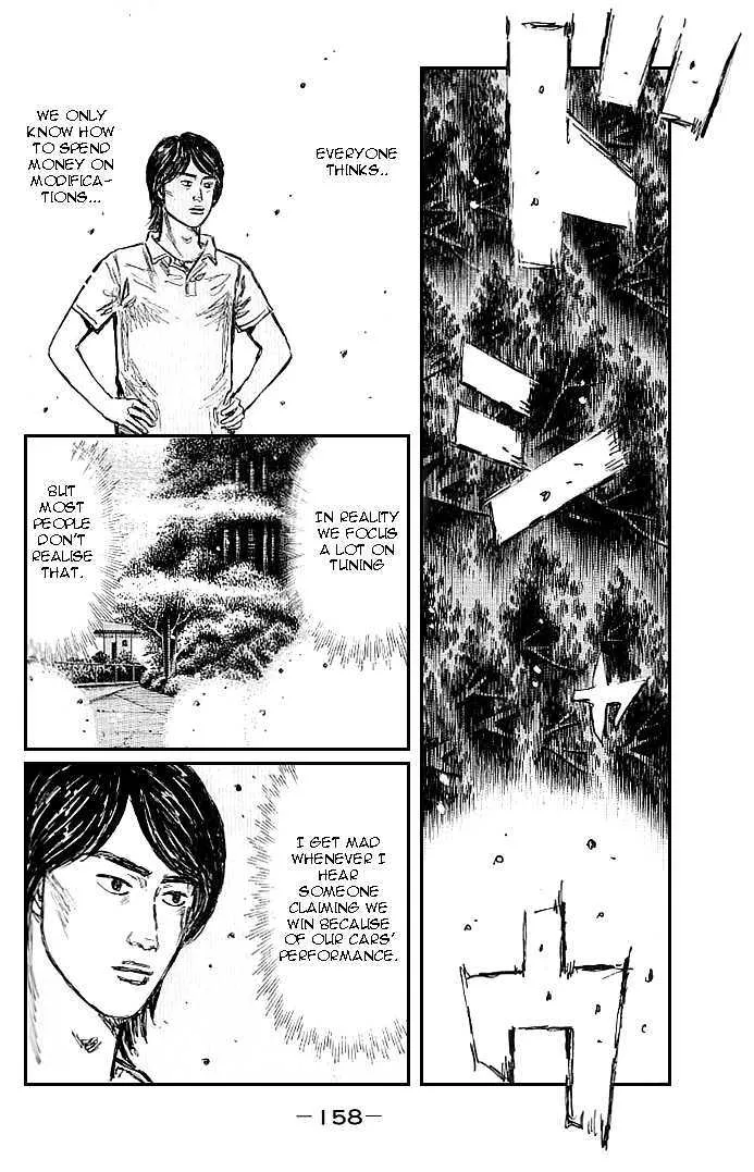 Initial D - Page 6