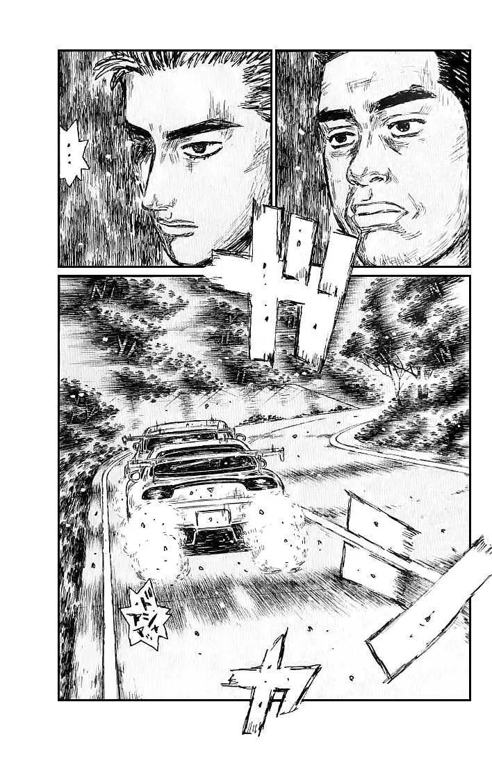 Initial D - Page 9