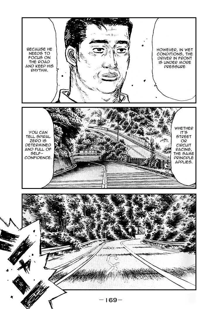 Initial D Chapter 556 page 5 - MangaNelo