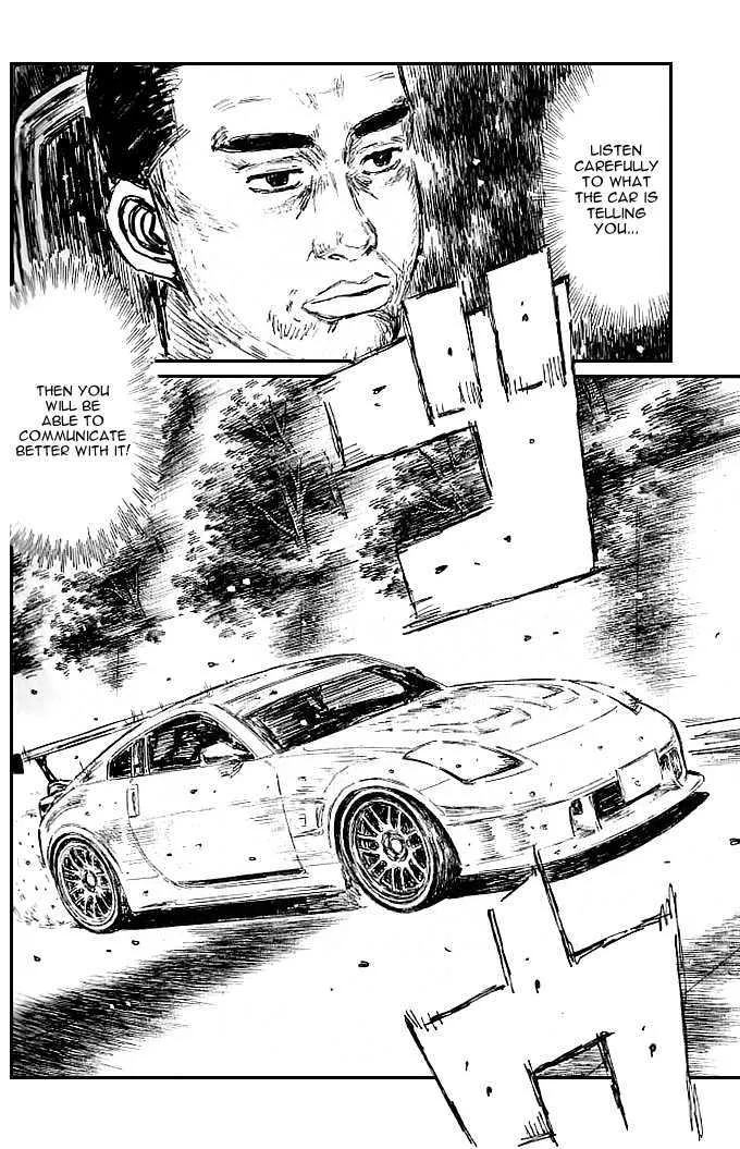 Initial D - Page 9