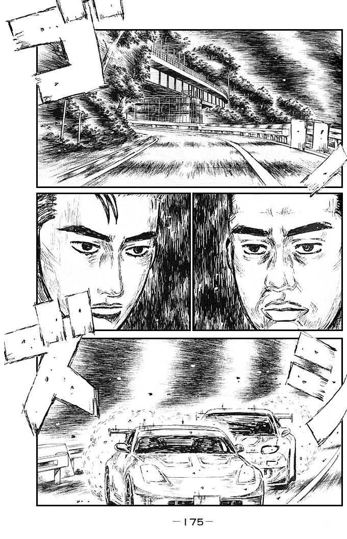 Initial D Chapter 557 page 1 - MangaNelo