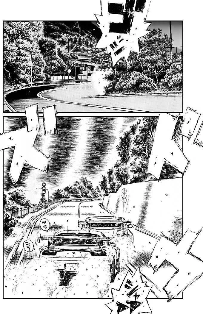 Initial D Chapter 557 page 3 - MangaNelo