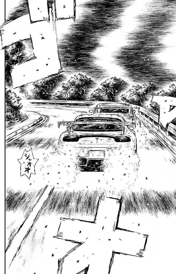 Initial D - Page 6