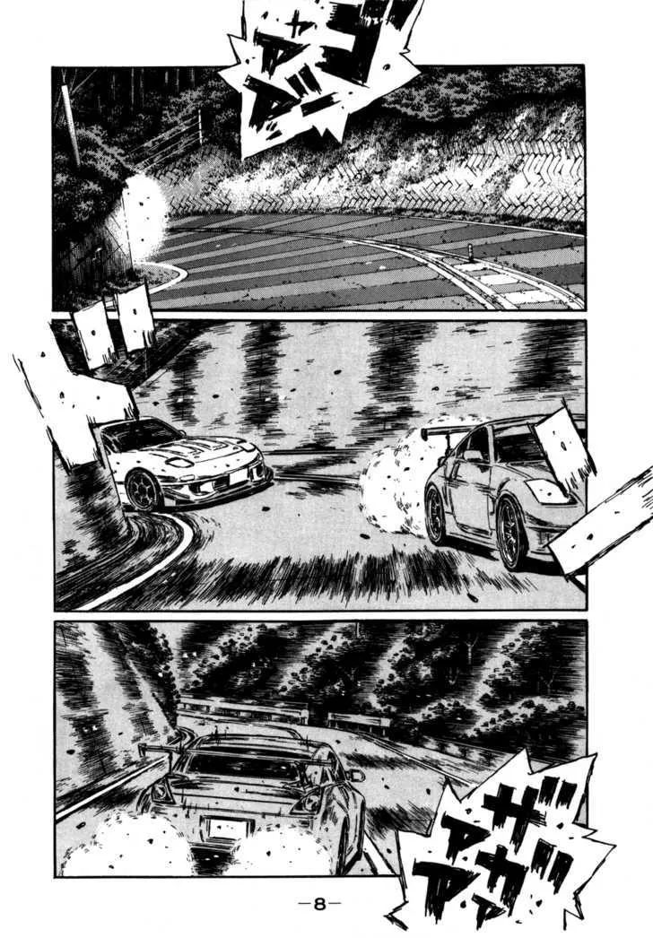 Initial D Chapter 558 page 7 - MangaNelo