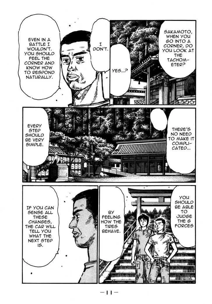 Initial D - Page 9