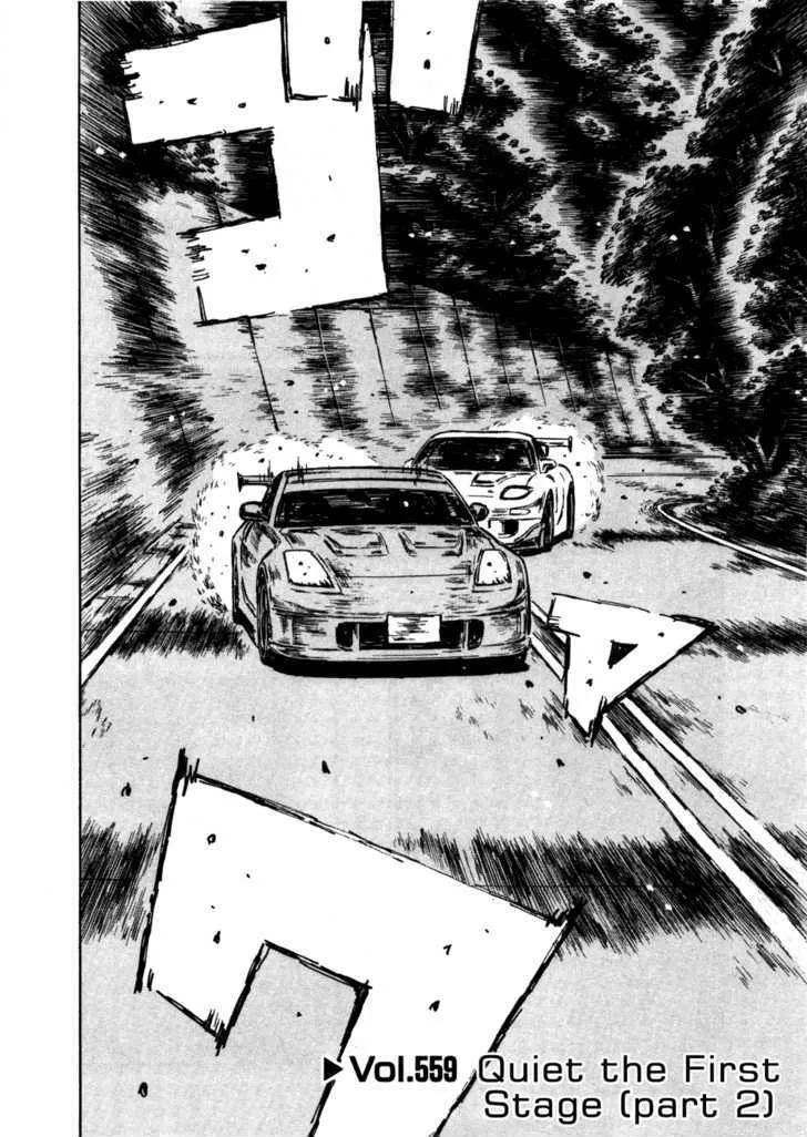 Initial D Chapter 559 page 1 - MangaNelo