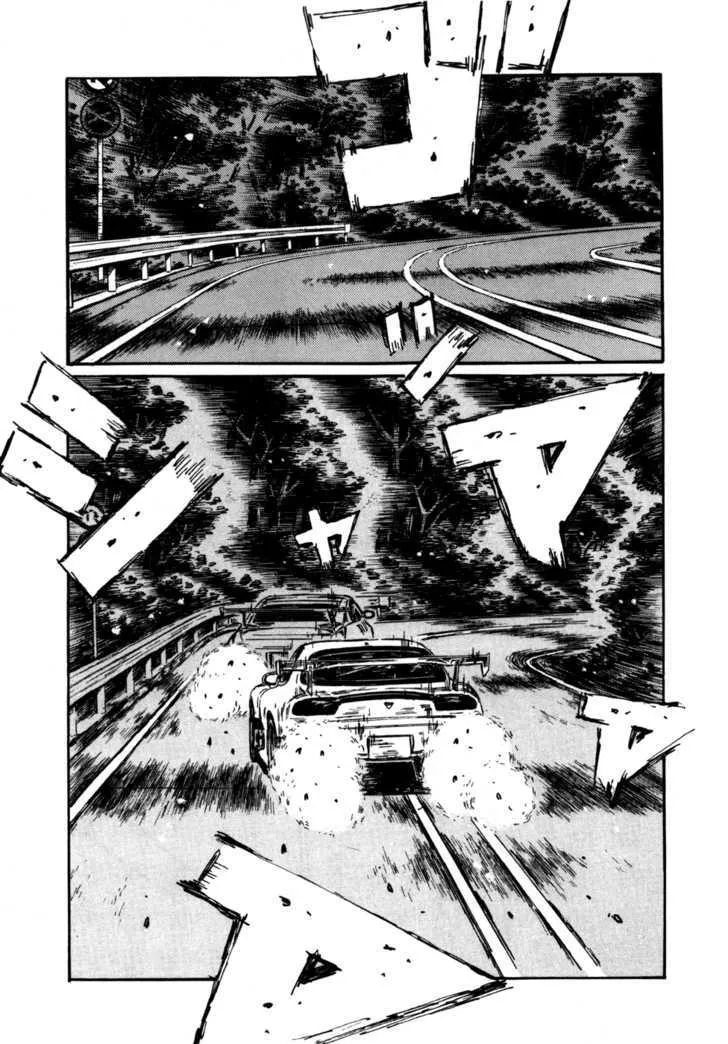 Initial D - Page 1