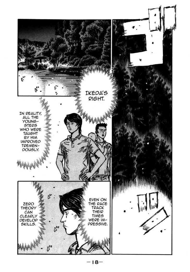 Initial D Chapter 559 page 3 - MangaNelo