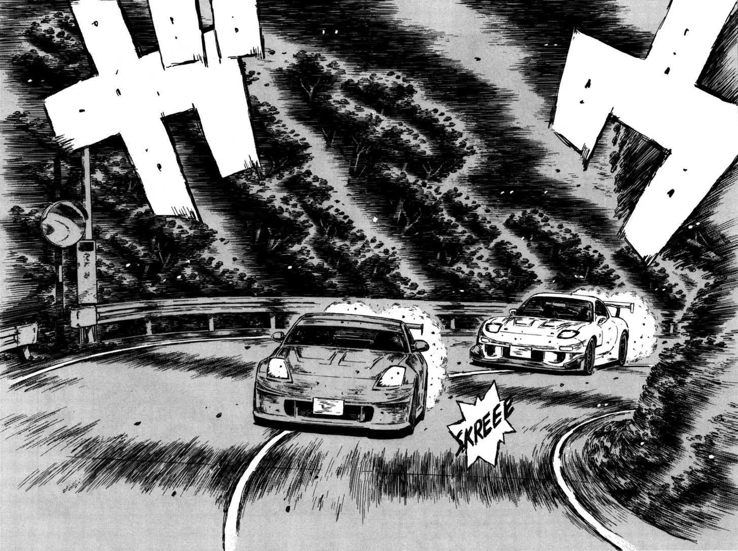 Initial D Chapter 559 page 5 - MangaNelo