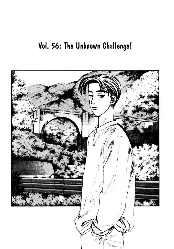 Initial D Chapter 56 page 1 - MangaNelo