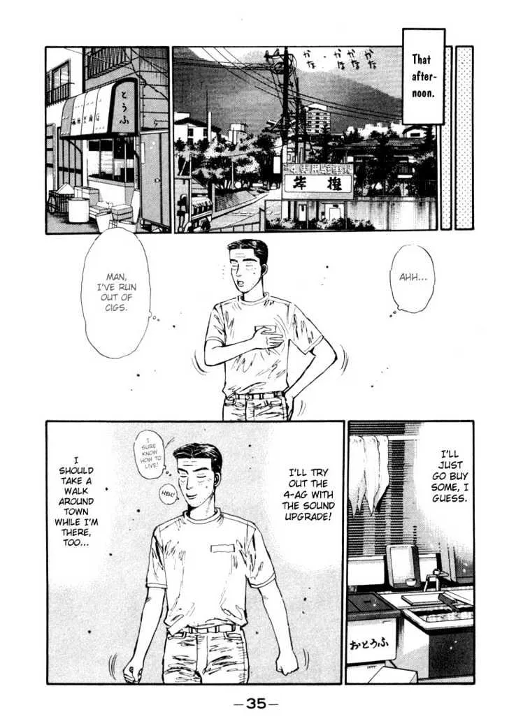 Initial D - Page 10