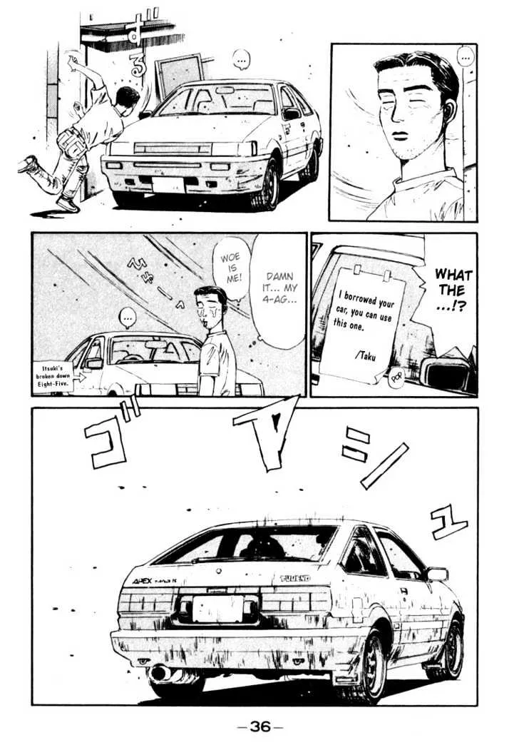 Initial D - Page 11