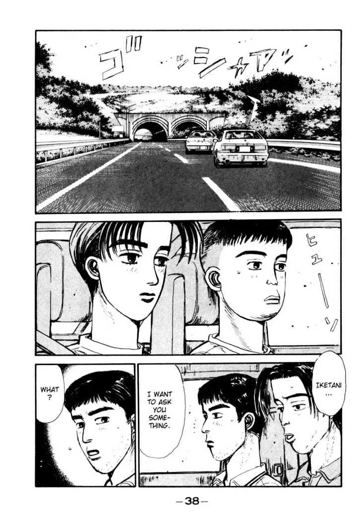 Initial D - Page 13