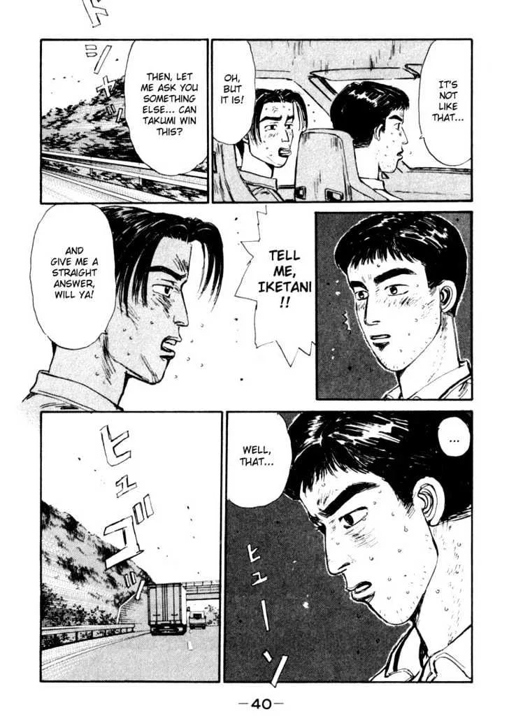 Initial D - Page 15