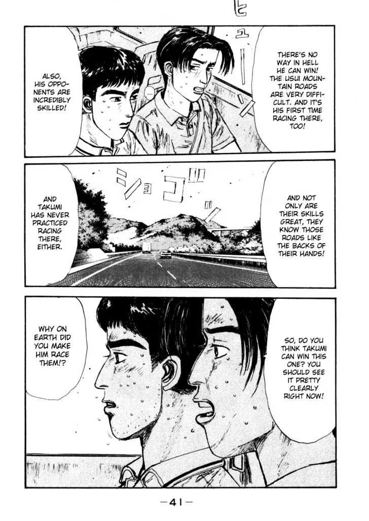 Initial D - Page 16