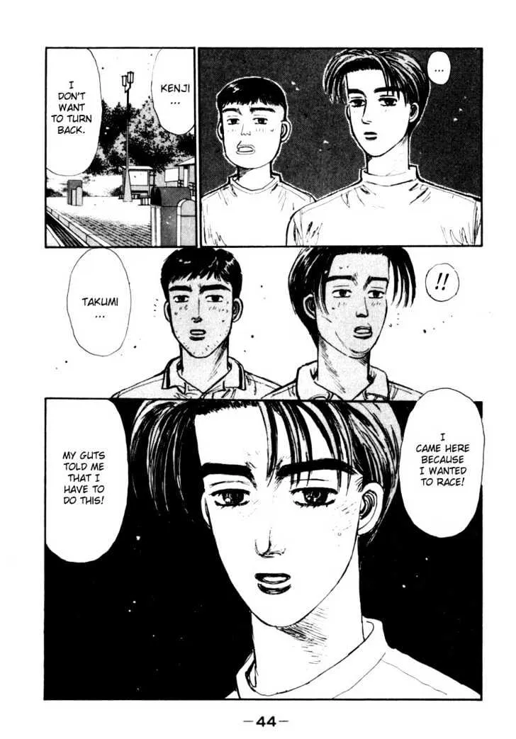 Initial D - Page 19