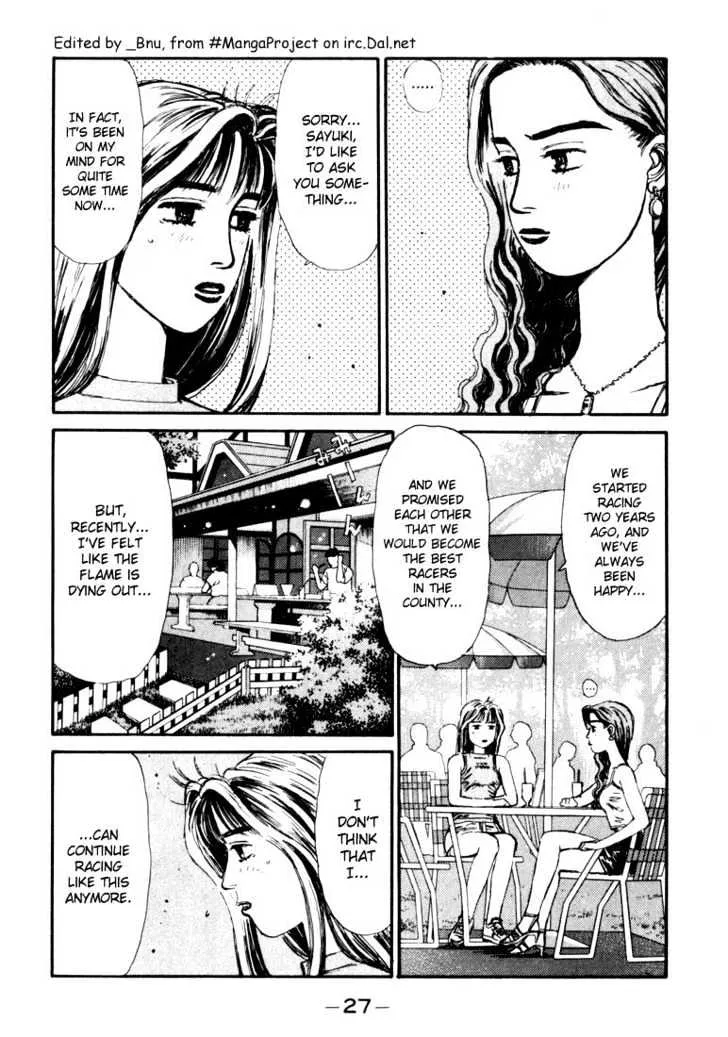 Initial D Chapter 56 page 3 - MangaNelo