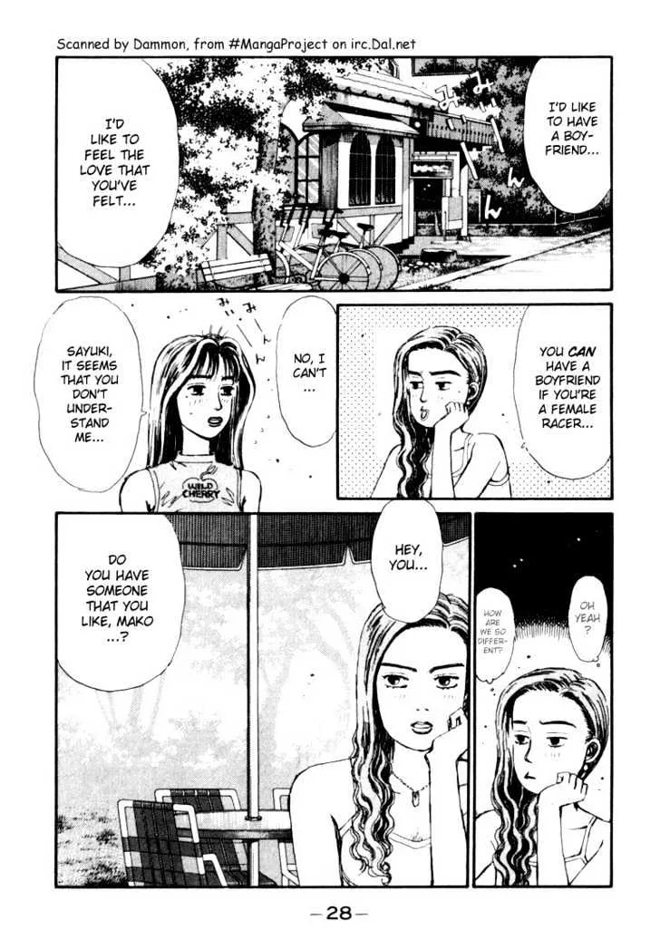 Initial D Chapter 56 page 4 - MangaNelo