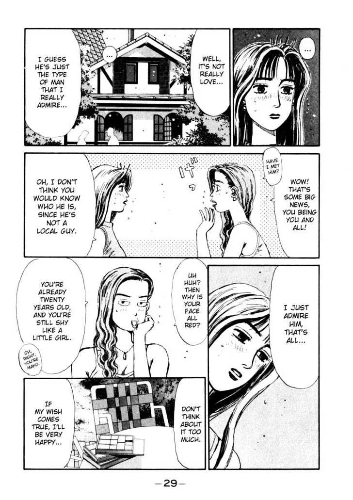 Initial D Chapter 56 page 5 - MangaNelo