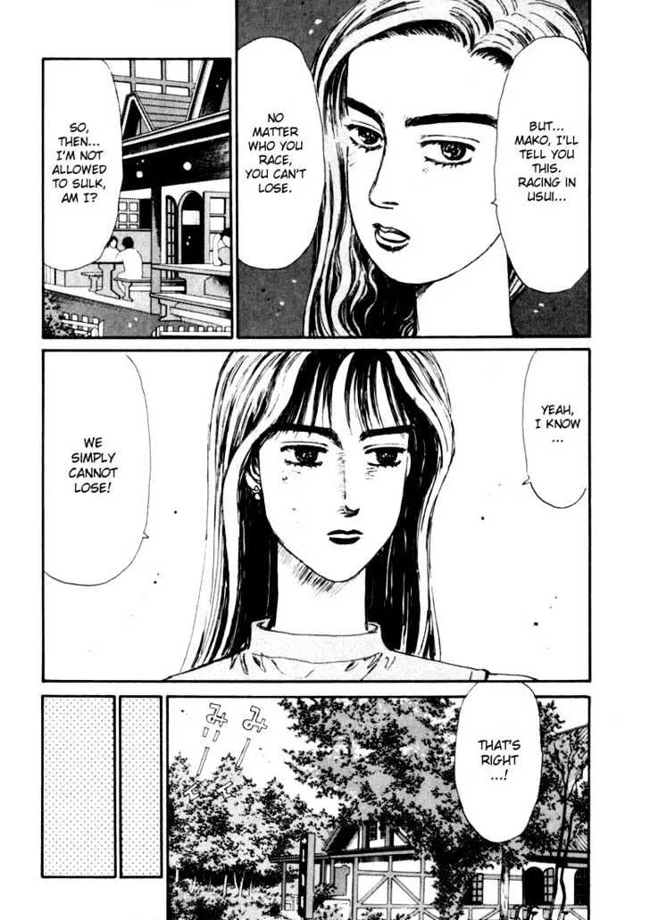 Initial D Chapter 56 page 7 - MangaNelo