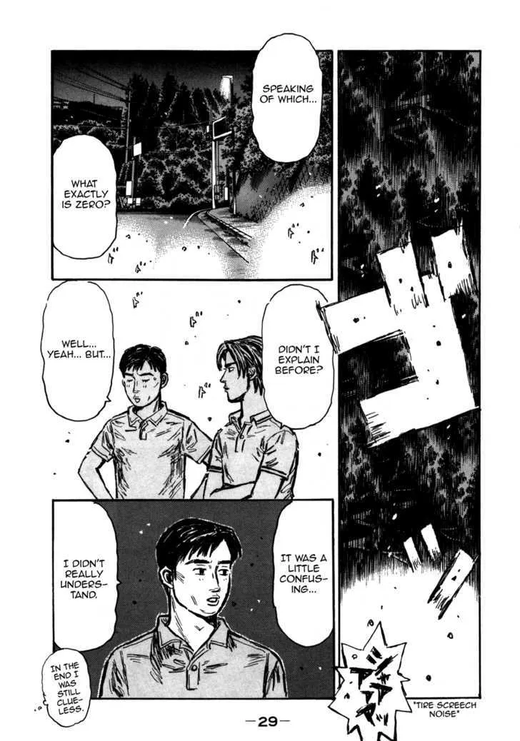 Initial D Chapter 560 page 2 - MangaNelo