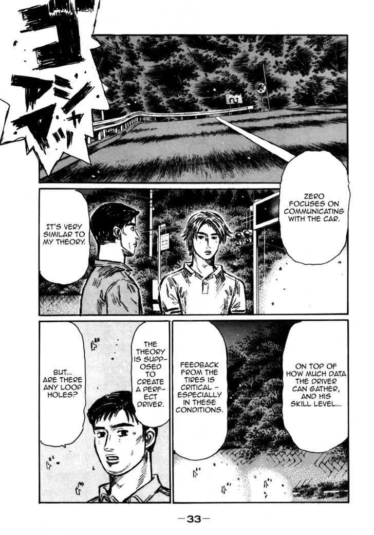 Initial D Chapter 560 page 6 - MangaNelo