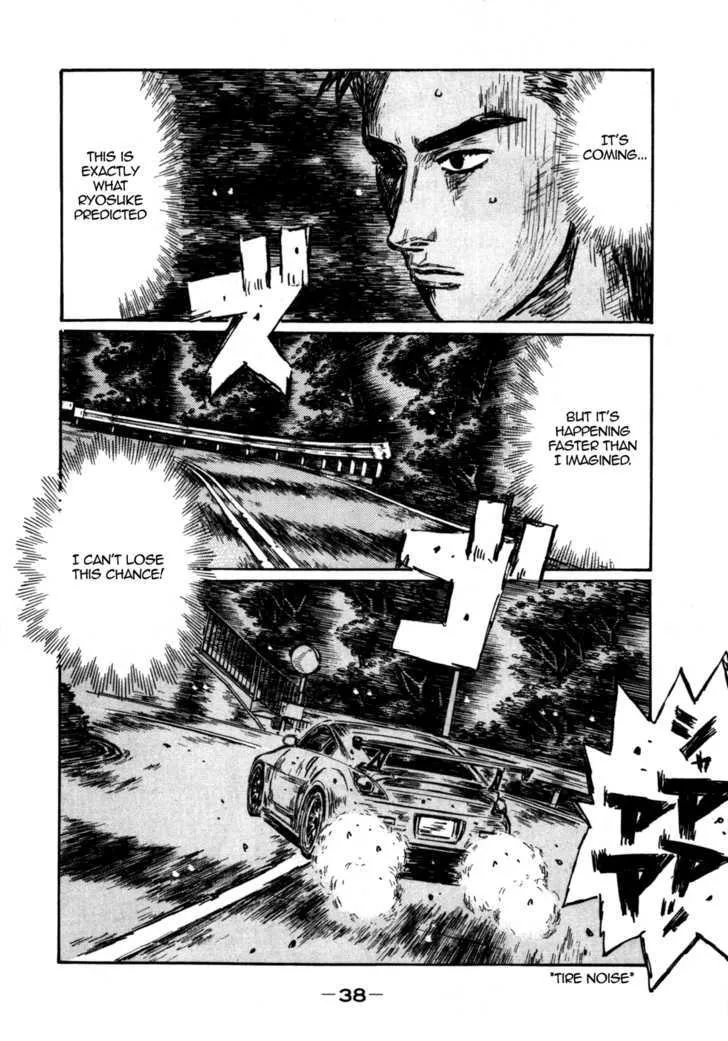 Initial D Chapter 561 page 2 - MangaNelo