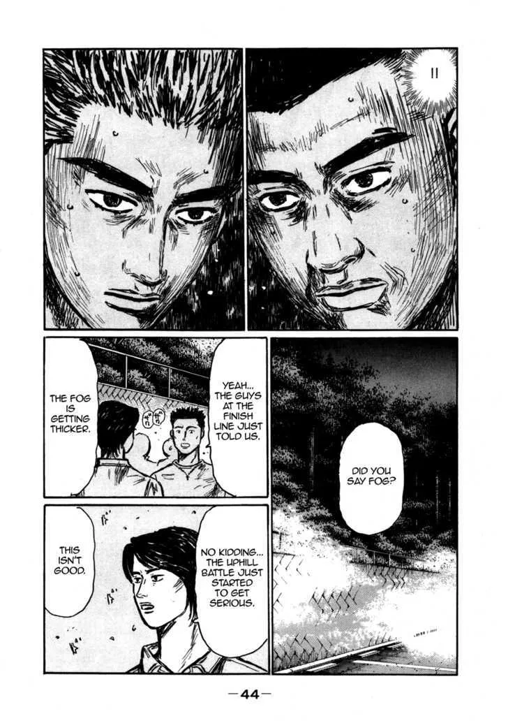 Initial D Chapter 561 page 7 - MangaNelo