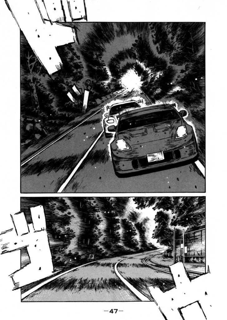 Initial D Chapter 562 page 2 - MangaNelo