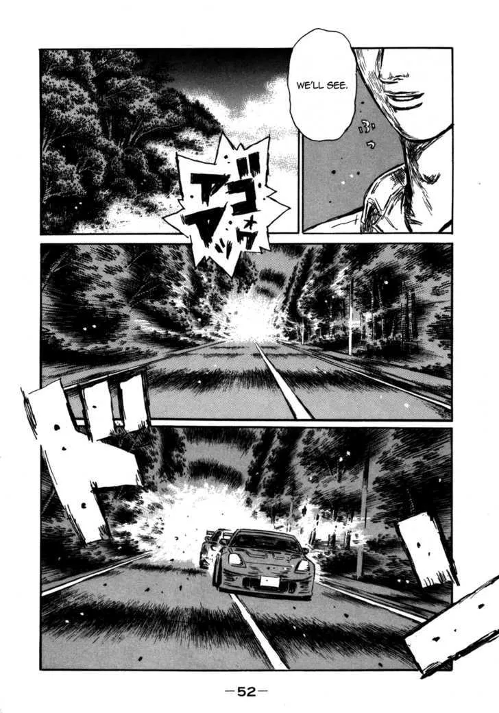 Initial D - Page 5