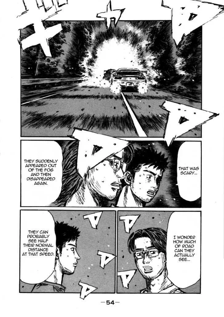 Initial D - Page 7