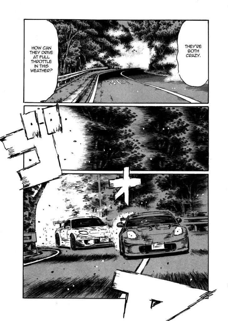 Initial D - Page 8