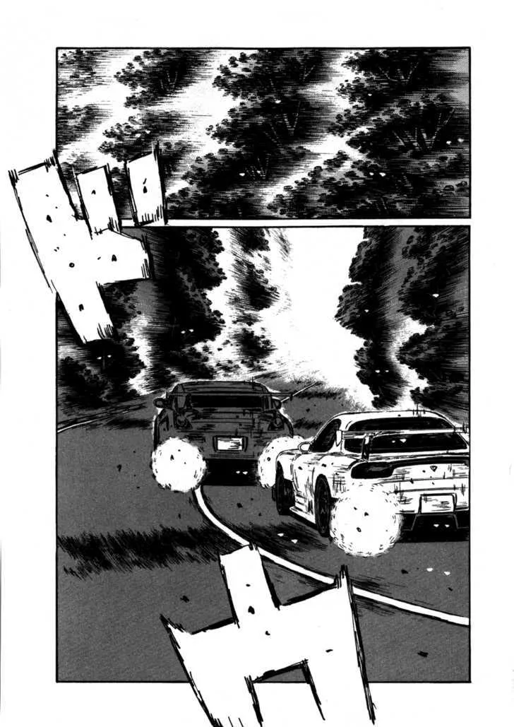 Initial D - Page 5