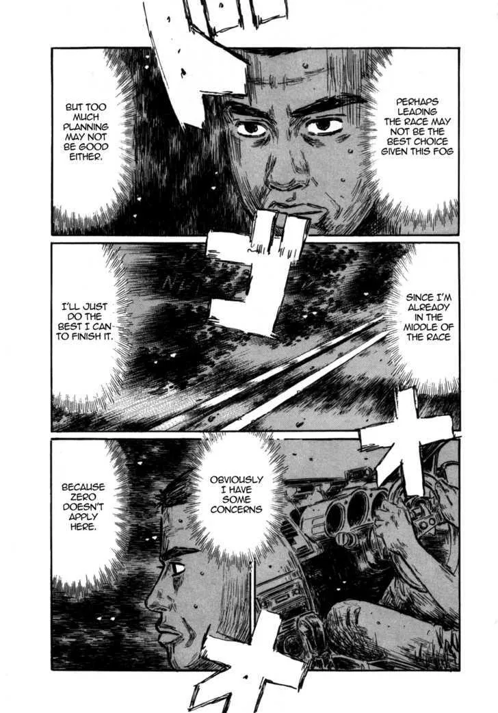 Initial D - Page 7