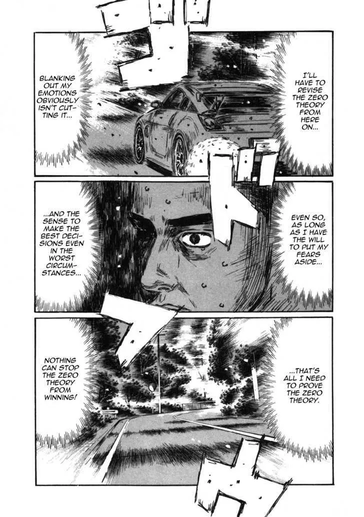 Initial D Chapter 564 page 3 - MangaNelo