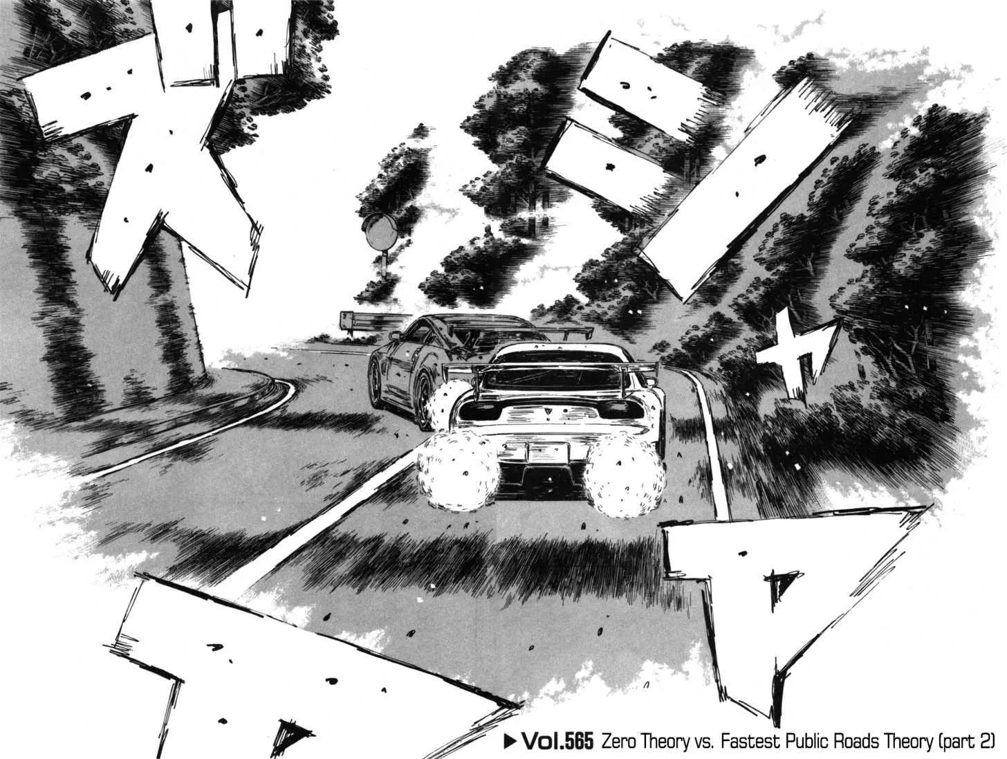 Initial D Chapter 565 page 2 - MangaNelo