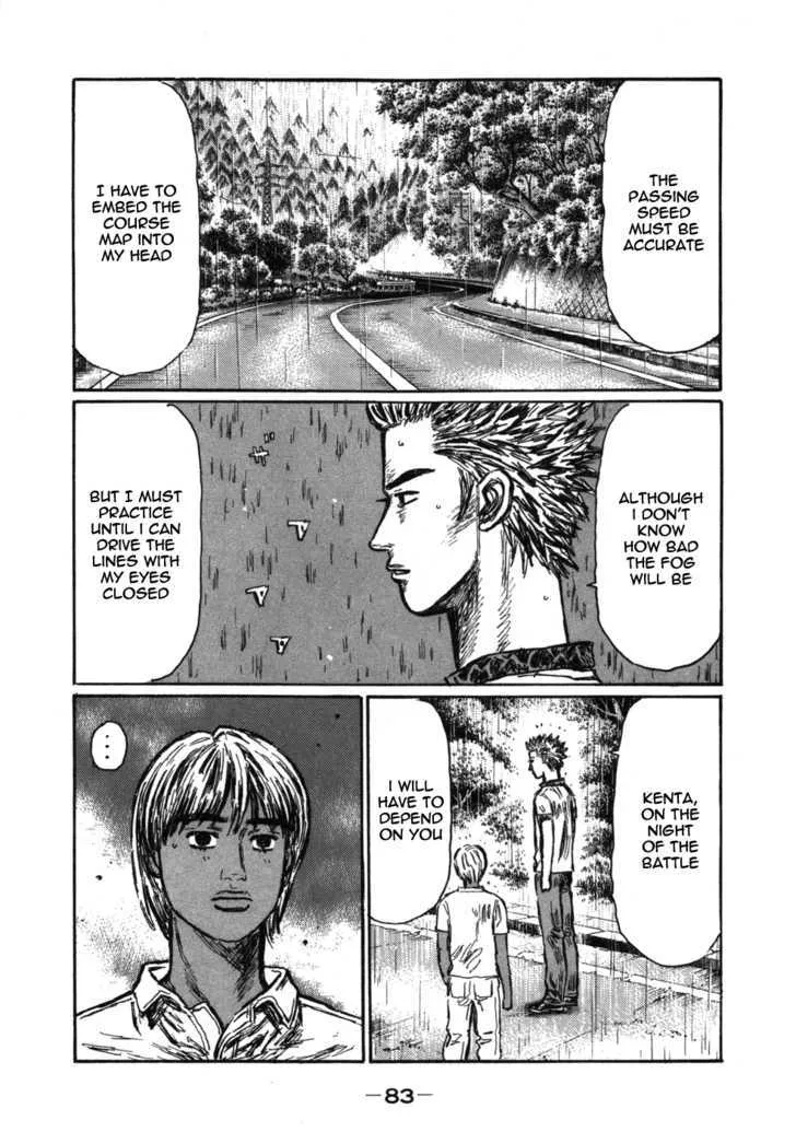 Initial D Chapter 565 page 4 - MangaNelo