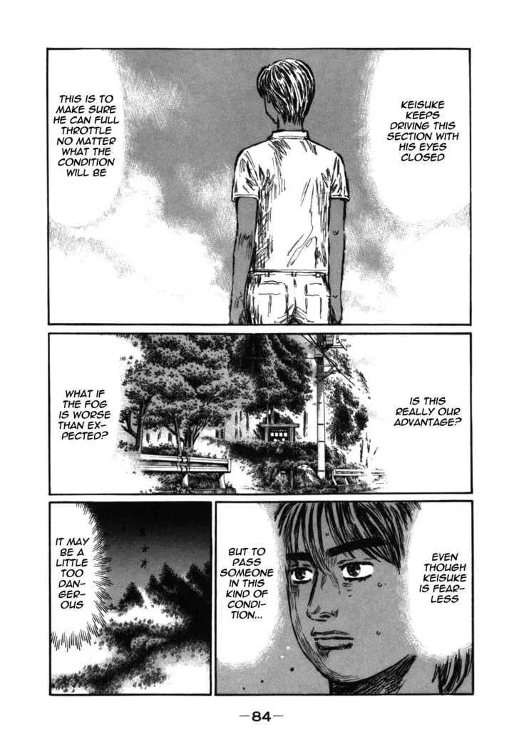 Initial D - Page 4