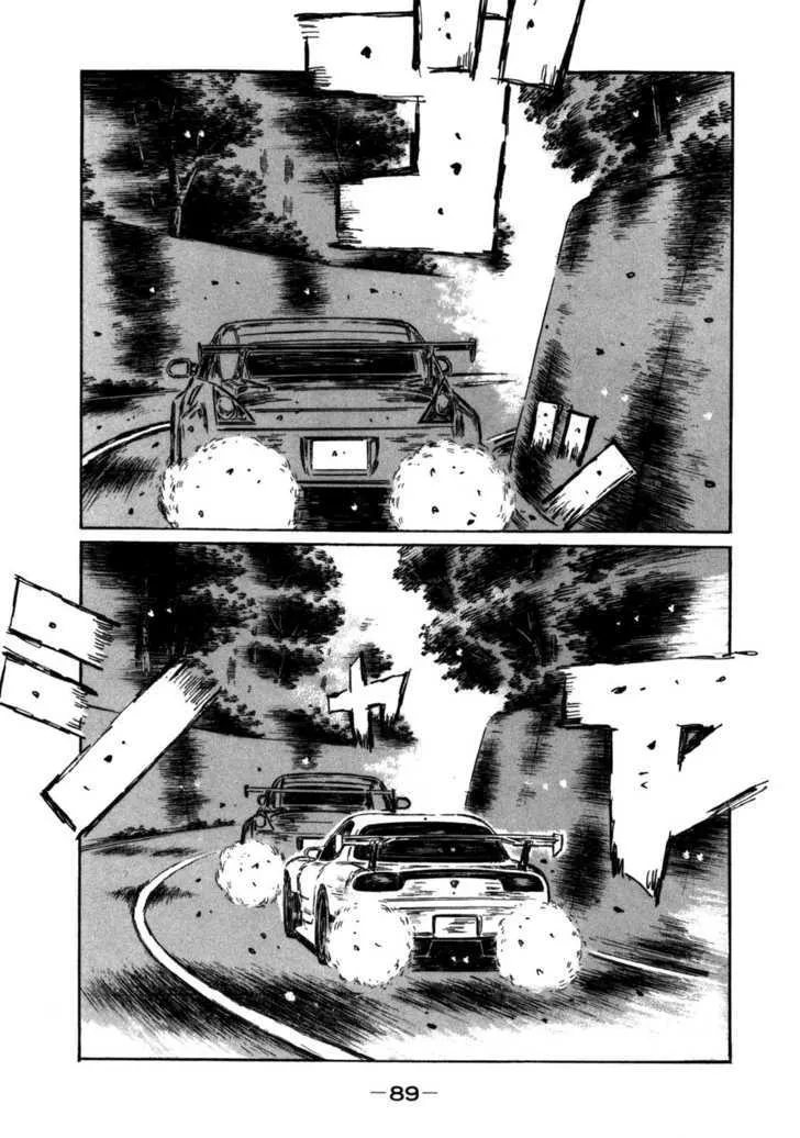 Initial D Chapter 566 page 1 - MangaNelo