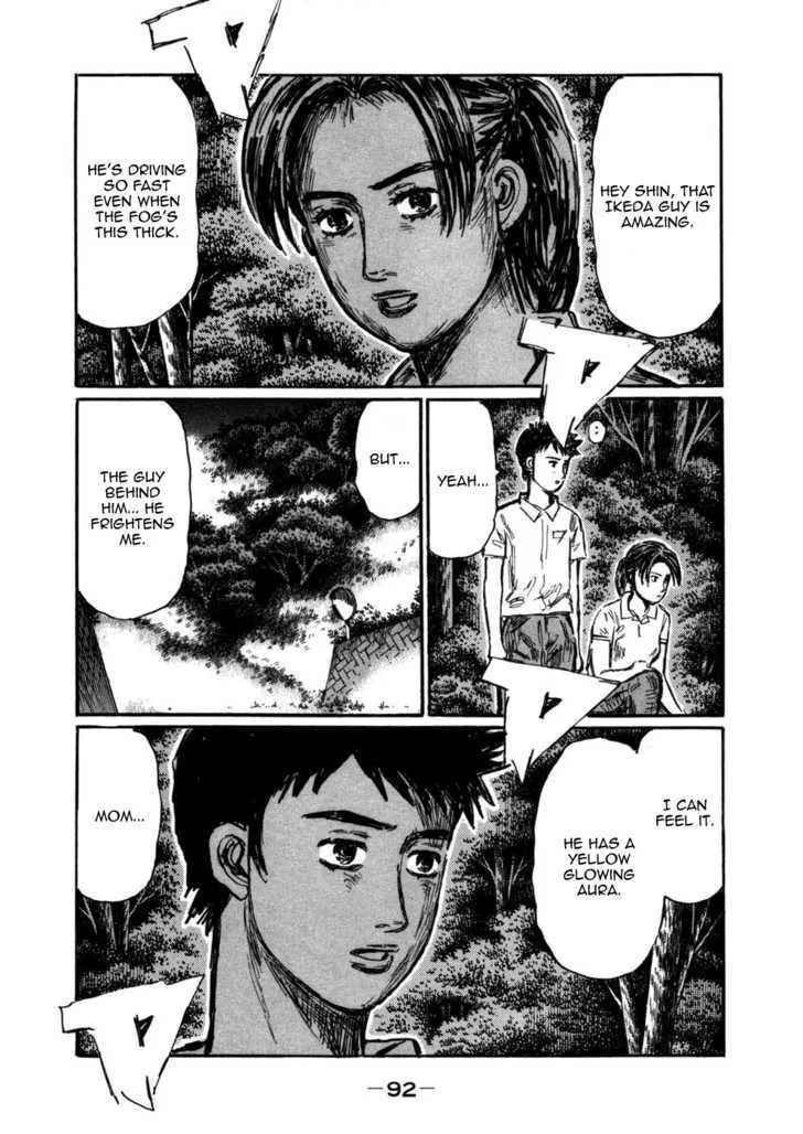 Initial D - Page 2