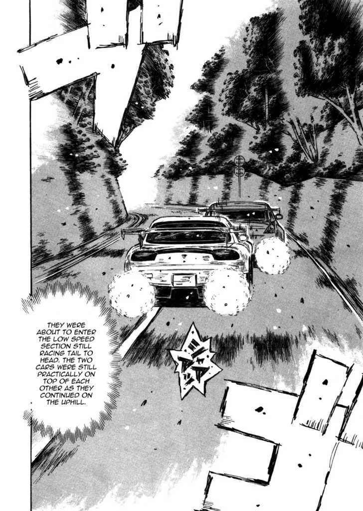 Initial D Chapter 566 page 5 - MangaNelo