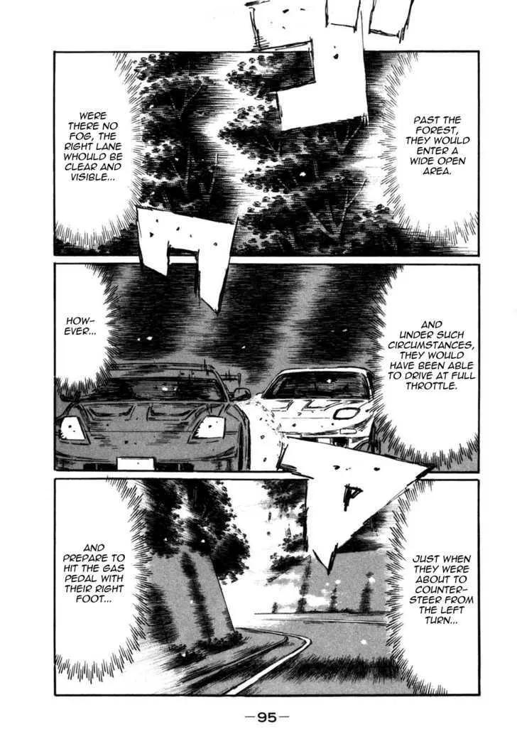 Initial D - Page 5