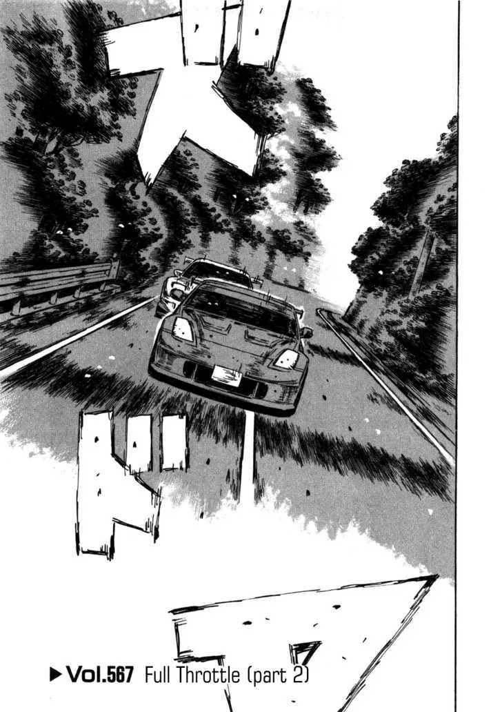 Initial D Chapter 567 page 2 - MangaNelo