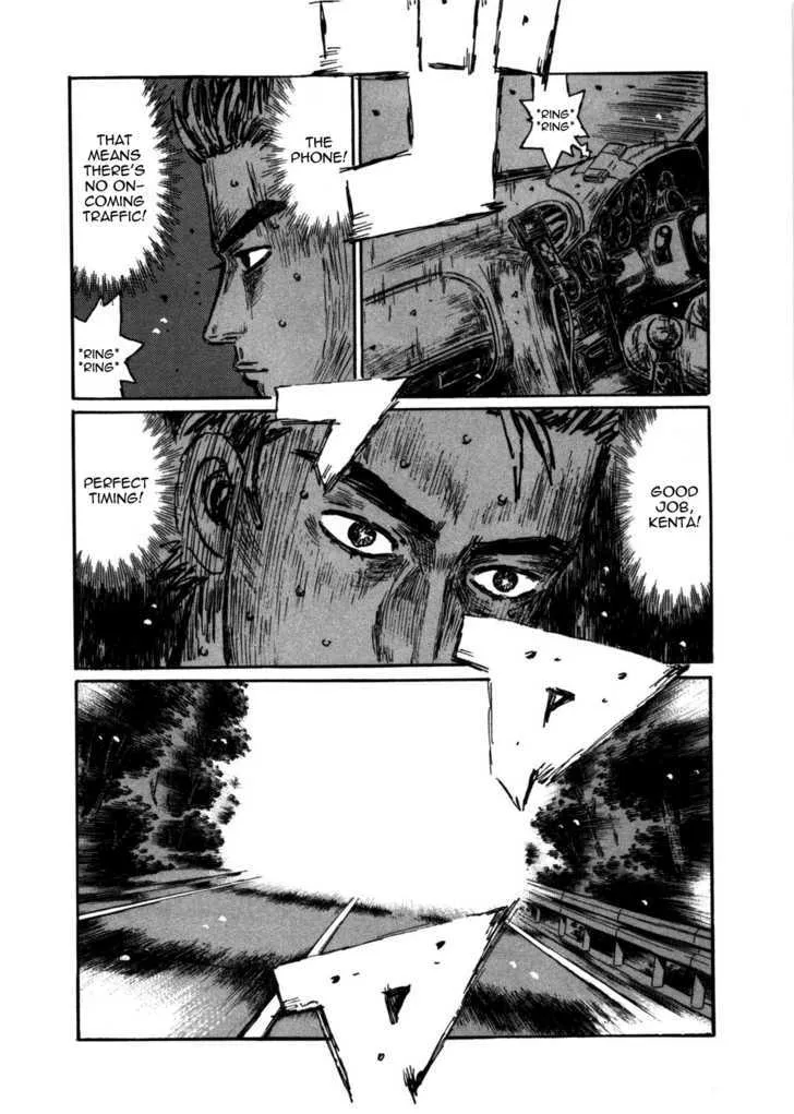 Initial D - Page 2