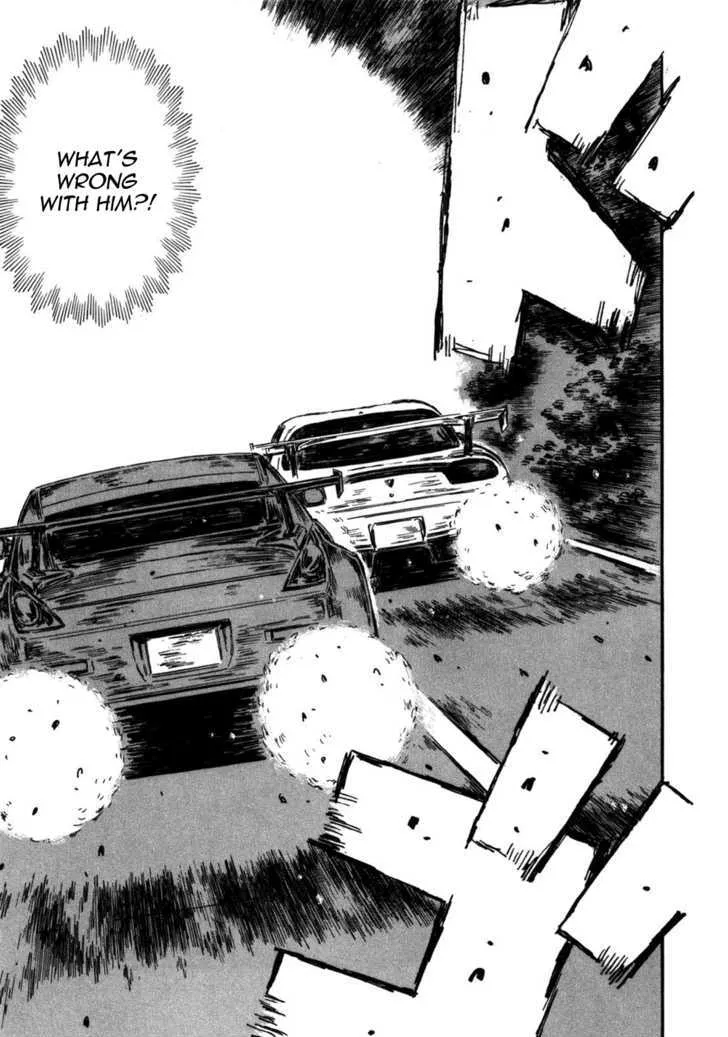 Initial D Chapter 567 page 7 - MangaNelo