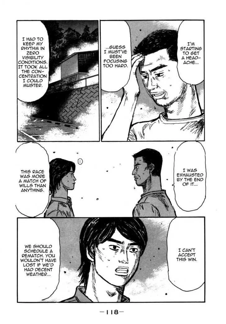 Initial D - Page 6